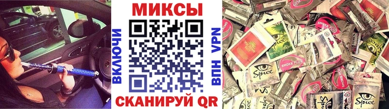 Бутират оксана  даркнет сайт  Гагарин 
