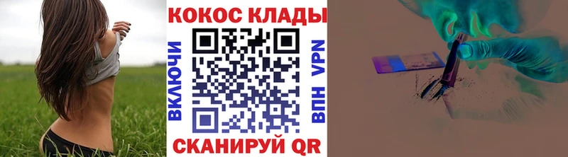 Cocaine Колумбийский  закладки  кракен как зайти  Гагарин 