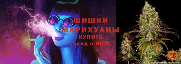 кокаин премиум Арсеньев