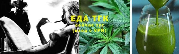 2c-b Аркадак
