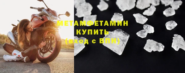 2c-b Аркадак