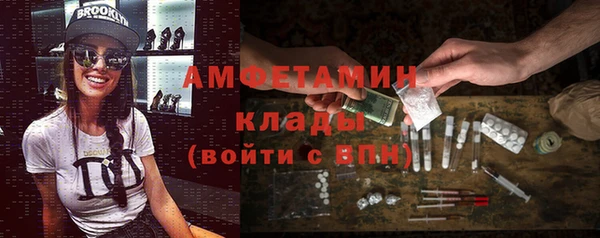 2c-b Аркадак
