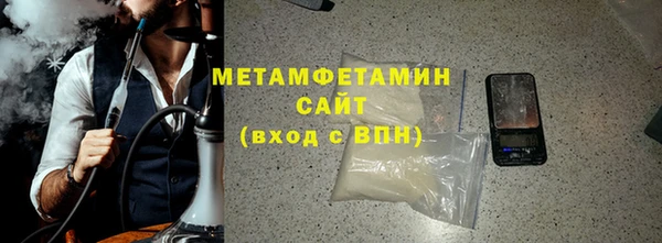 2c-b Аркадак