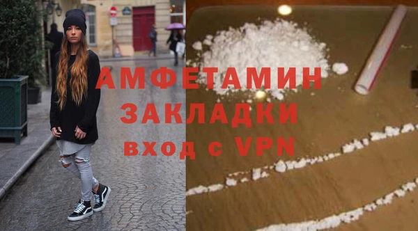 2c-b Аркадак