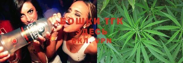 кокаин премиум Арсеньев