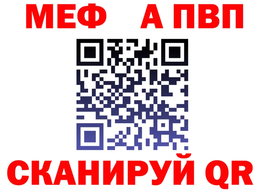 Кетамин VHQ зеркало площадка KRAKEN Гагарин
