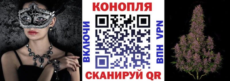 МАРИХУАНА VHQ  Гагарин 